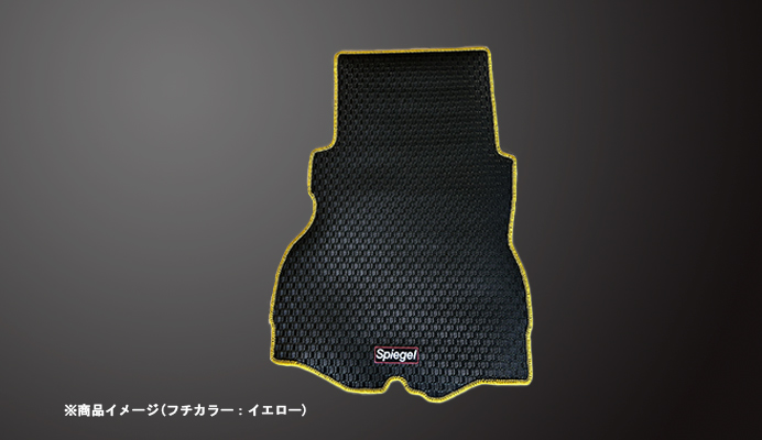 ラバーラゲッジマット トヨタ コペン GRスポーツ LA400A（R1.10～） 商品画像