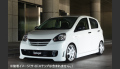 Artista ダイハツ ミライース LA300S/LA310S スポイラー2点セット フロント 装着イメージ