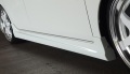 Artista ダイハツ ミライース LA300S/LA310S サイドステップ 【未塗装】