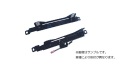 フルバケットシート用シートレール セパレートタイプ