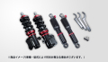プロスペックワゴン 車高調整キット【ダイハツ ハイゼットトラック(ジャンボ) S500P/S510P】 フロント車高調+リアショックセット