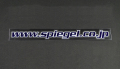Spiegel URLステッカー ブルー