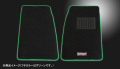 フロアマット スズキ カプチーノ EA11R/EA21R (H3.10～H10.10)