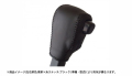 本革巻き替えシフトノブキット ダイハツ アトレーワゴン S321G/S331G (H29.11～)