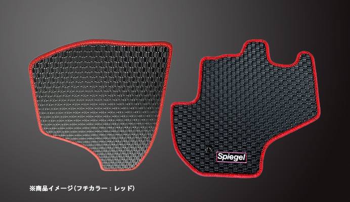 ラバーフロアマット ダイハツ ハイゼットトラック(ジャンボ) S500P/S510P