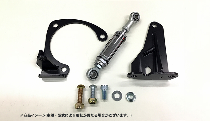 エンジントルクダンパー ホンダ S660 JW5