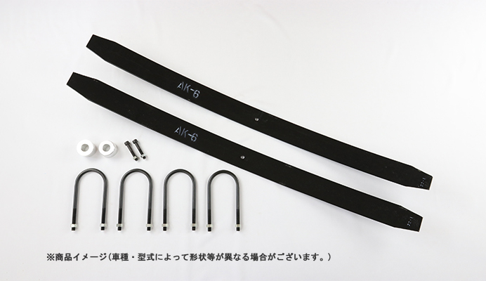 : リフトアップキット スズキ キャリイトラック DA16T