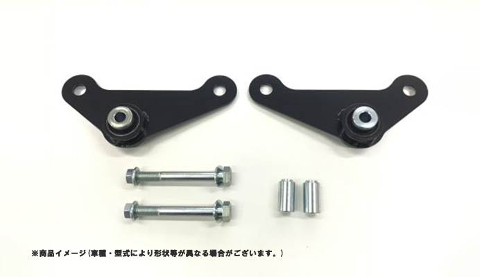 アクスルリジットプレート ダイハツ アトレー S321G/S331G 商品画像
