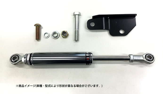 エンジントルクダンパー ハイゼットカーゴ・タフト