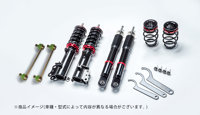 プロスペックワゴン 車高調整キット ニッサン デイズ B43W/B44W/B45W ※2WD専用