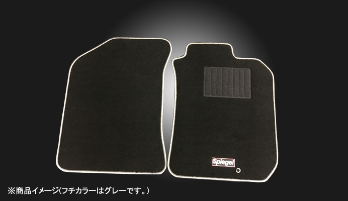 フロアマット ダイハツ コペン L880K (H14.06～H24.09)