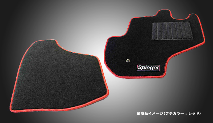 フロアマット ダイハツ ハイゼットトラック(ジャンボ) S500P/S510P (H26.09～) ※AT車専用 商品画像