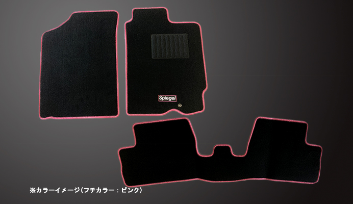 フロアマット ダイハツ ムーヴ(カスタム) L900S/L902S/L910S (H10.10～H14.10) ※フロアシフト専用 商品画像