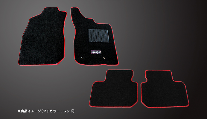 フロアマット ダイハツ タフト LA910S 商品画像