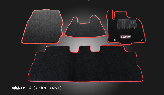 フロアマット ニッサン デイズ B21W (H25.06～H26.07) ※前期・標準仕様車 T-10-2W