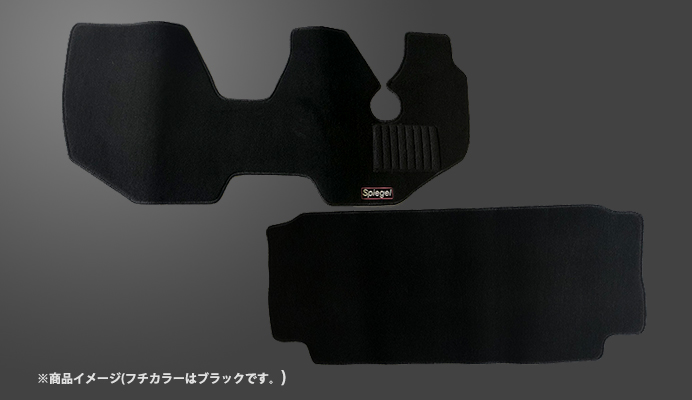 フロアマット スバル サンバーバン TV1TV2 MT専用 (フチカラー:ブラック)