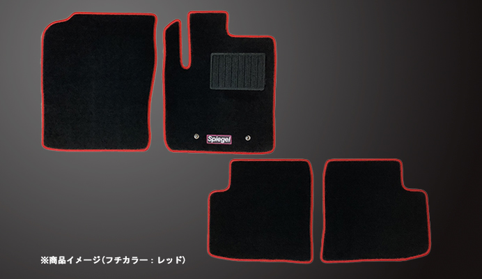 フロアマット スバル プレオプラス LA300F(H24.12～) ※2WD・リアヒーターダクト無 商品画像