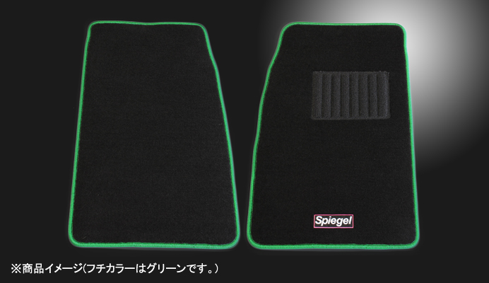 フロアマット スズキ カプチーノ EA11R/EA21R (H3.10～H10.10)