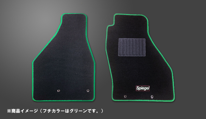 フロアマット マツダ AZ-1 PG6SA 商品画像