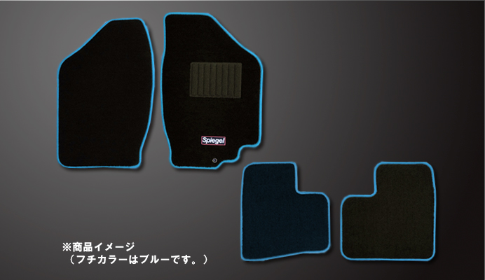 フロアマット Kei 商品画像