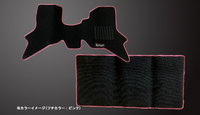 フロアマット スズキ エブリイバン DA64V (H17.08～H27.02) ※AT専用・リアシート一体型・グレード：GA/PA/PC/PU　商品画像