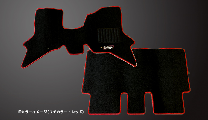 フロアマット スズキ エブリイバン DA64V（H17.08～H27.02）※MT専用・リアシート分割型・グレード：JOIN/JOINターボ 商品画像