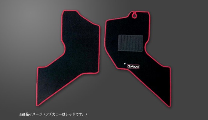 フロアマット スズキ キャリイトラック DA63T/DA65T (H21.05～H25.09)