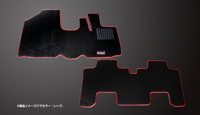フロアマット スズキ スペーシア(カスタム) MK32S/MK42S (H25.03～H29.12)