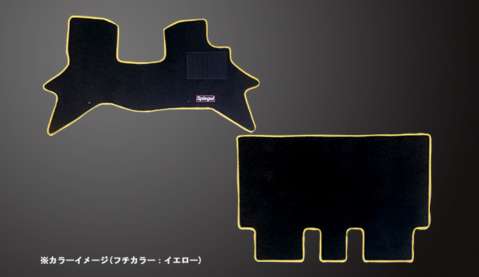 フロアマット スズキ エブリイバン DA17V (H27.02～) ※MT専用・リアシート分割型 商品画像
