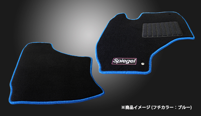 フロアマット スズキ キャリイトラック DA16T(H25.09～) ※スーパーキャリイ装着可 商品画像
