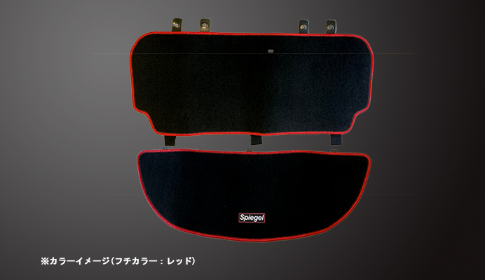 ラゲッジマット スバル R1 RJ1/RJ2 (H17.01～H22.03) 商品画像