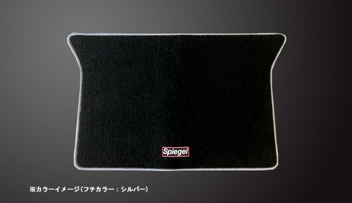 ラゲッジマット スバル ヴィヴィオ KK3/KK4 (H04.03～H10.10) ※3ドア・RX-R専用 商品画像