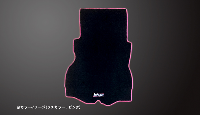 ラゲッジマット トヨタ コペン GRスポーツ LA400A (R1.10～) 商品画像