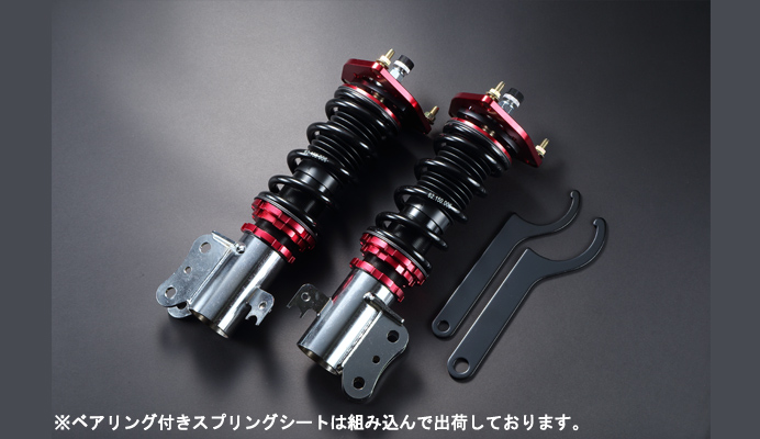 プロスペックステージ2 車高調整キット フロントのみ