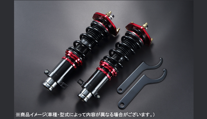 プロスペックステージ2 車高調整キット ホンダ バモス HM1/HM2