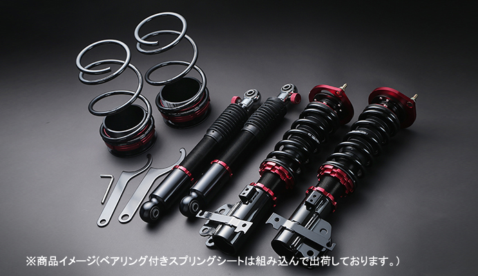 プロスペックステージ2 車高調整キット ダイハツ 商品イメージ画像 STPND03A