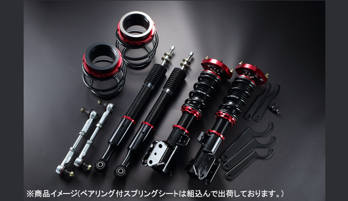 プロスペックステージ2 車高調整キット (4WD) スタビライザー搭載車 STPND25A