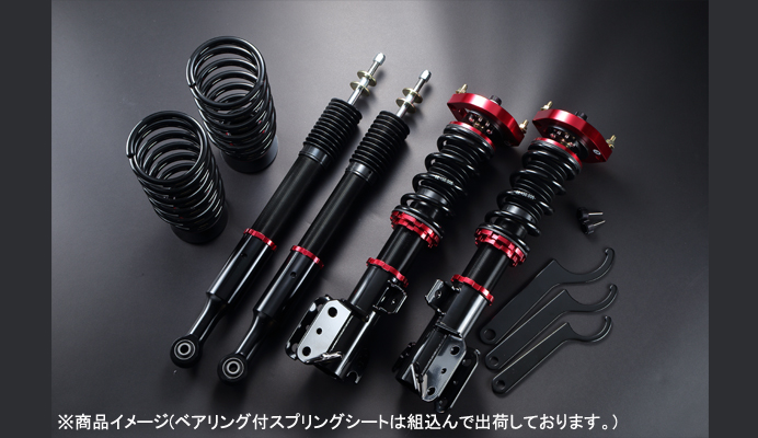 プロスペックステージ2 車高調整キット (2WD) スタビライザー未搭載車 STPND42B