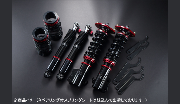 プロスペックステージ2 車高調整キット STPNS03