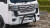fusion フェイスリフトキット専用 ブルバー 装着画像1