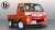 UP BURST (アップバースト) 車高調整キット ダイハツ ハイゼットトラック(ジャンボ) S200P/S201P/S500P 装着イメージ画像