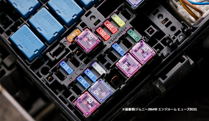 Spiegel X ICE FUSE 商品画像