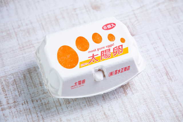 太陽卵6個入り1パック