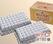 業務用白玉Mサイズ180個