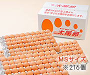 業務用赤玉MSサイズ216個