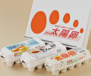 ファミリーセット10個入り×3種類