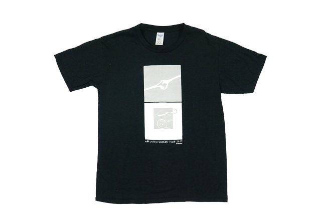 わくわくTシャツ（BLACK）Mサイズ