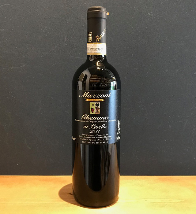 マッツィーニが生産したゲンメ