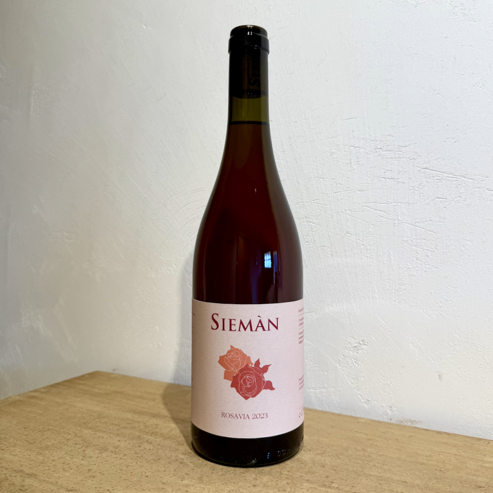 ローザヴィア ヴィーノ  ロザート ヴェネト