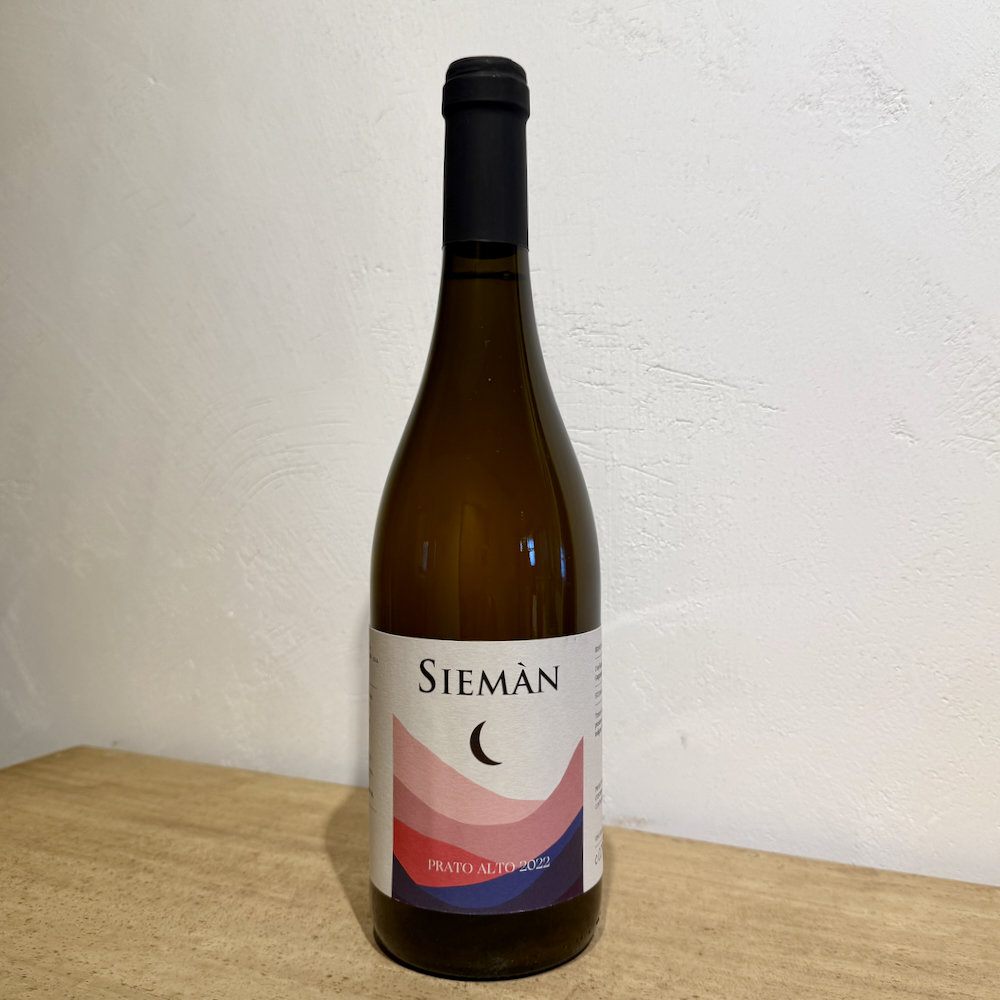 ィーノ ビアンコ  プラート アルト